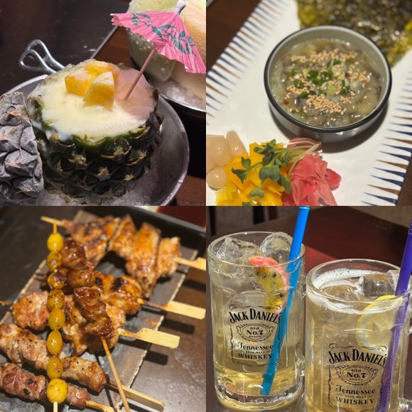 아토다이닝제주 이미지