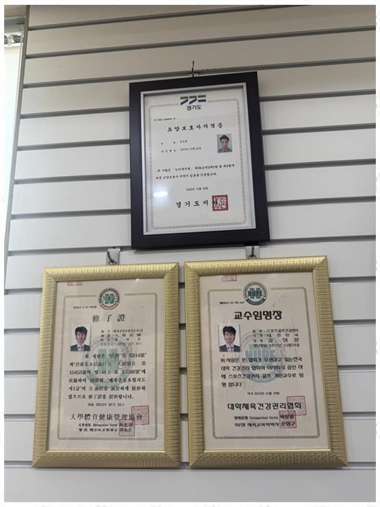 강북골프 이미지