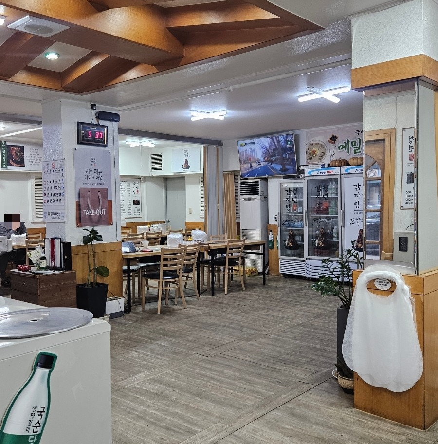 청년감자탕순대국 상무점 이미지