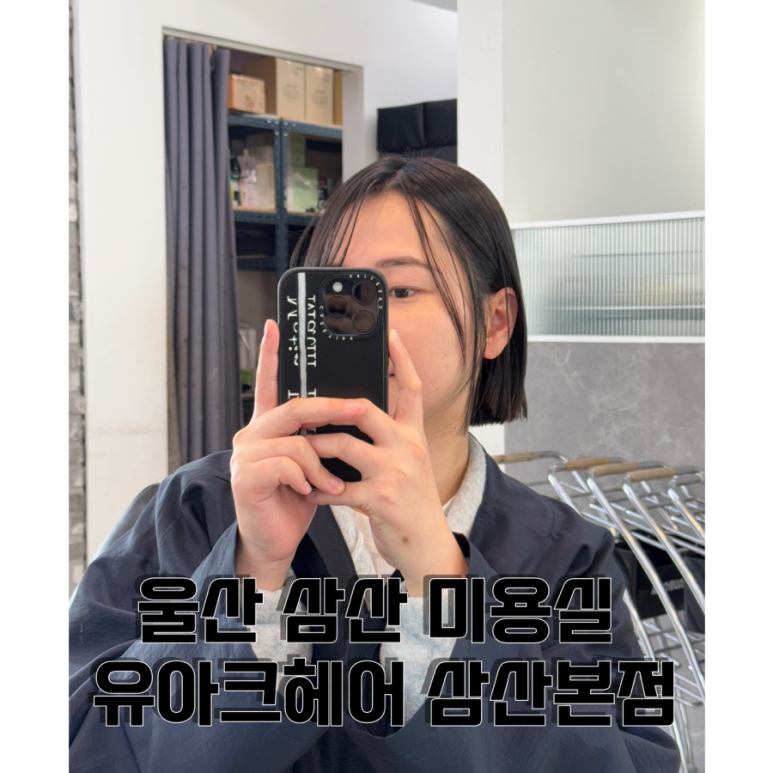 (주)하경 이미지