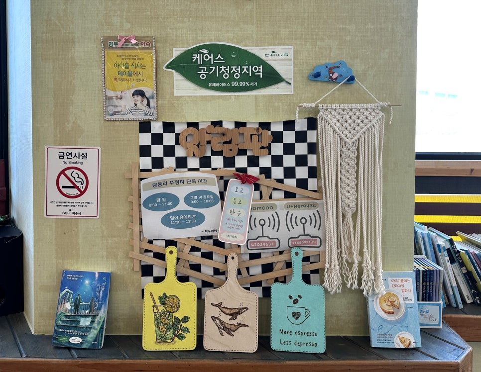 맘쿠 이미지