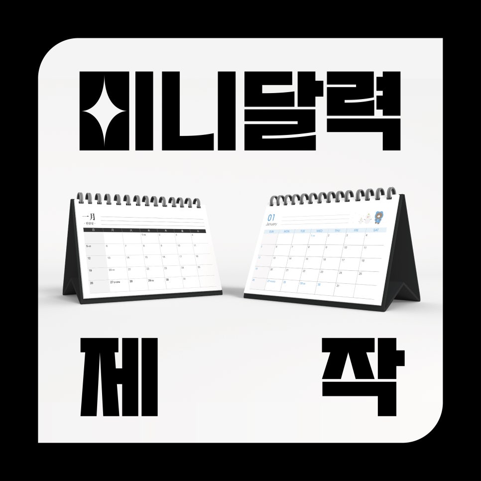 나코스 유한회사 이미지