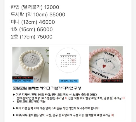 조밀조밀 이미지