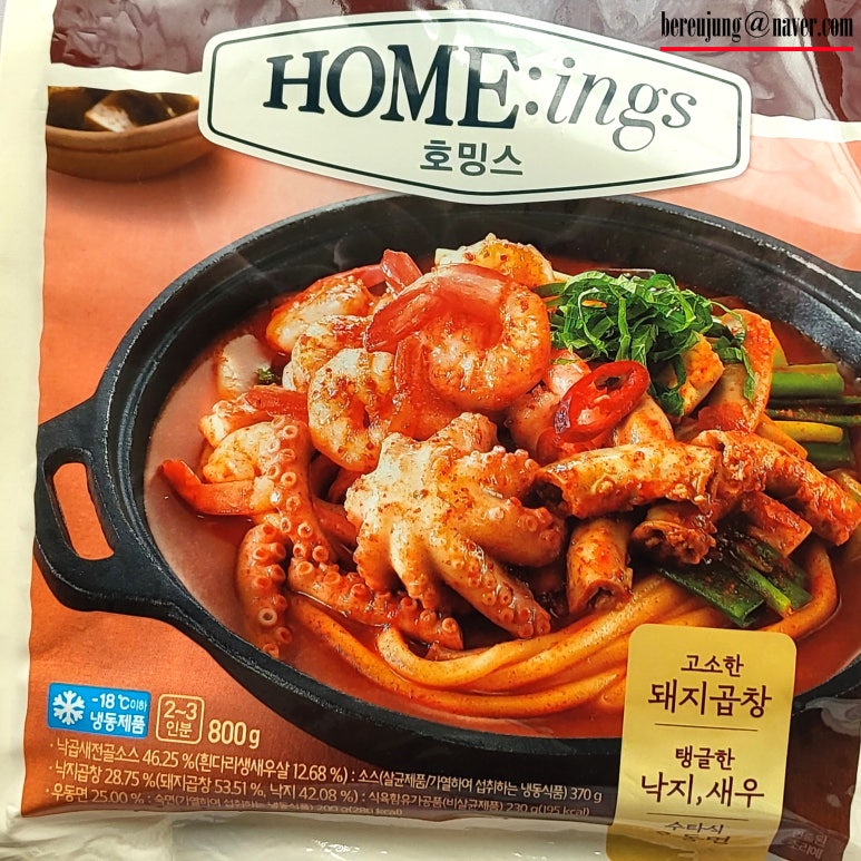잇츠올레 주식회사 이미지