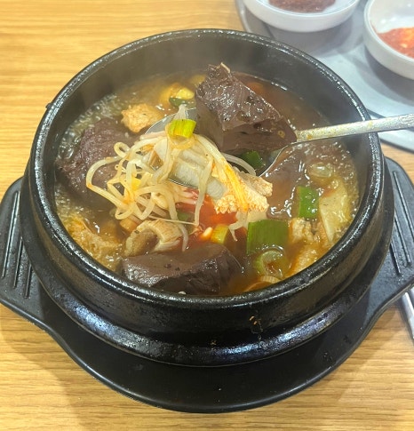 최가네양평해장국 이미지