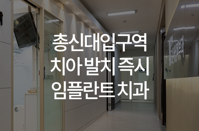웰위너스 이미지