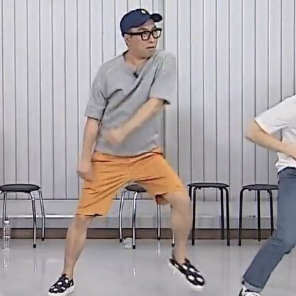 파모스짐 이미지