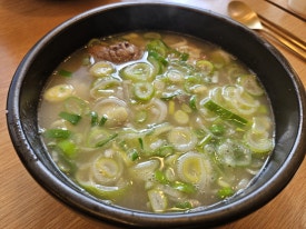 공덕설 이미지