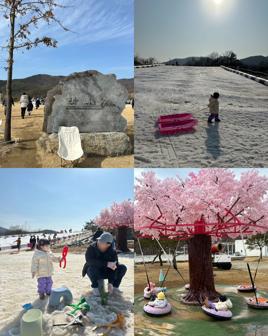 감산470 이미지