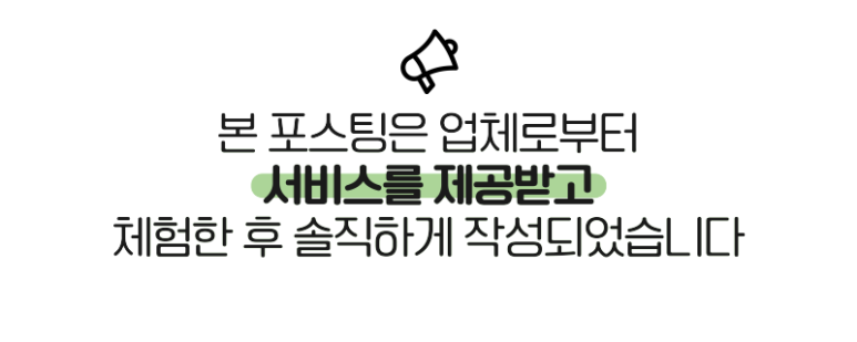 큰나무사천훠궈양꼬치 이미지