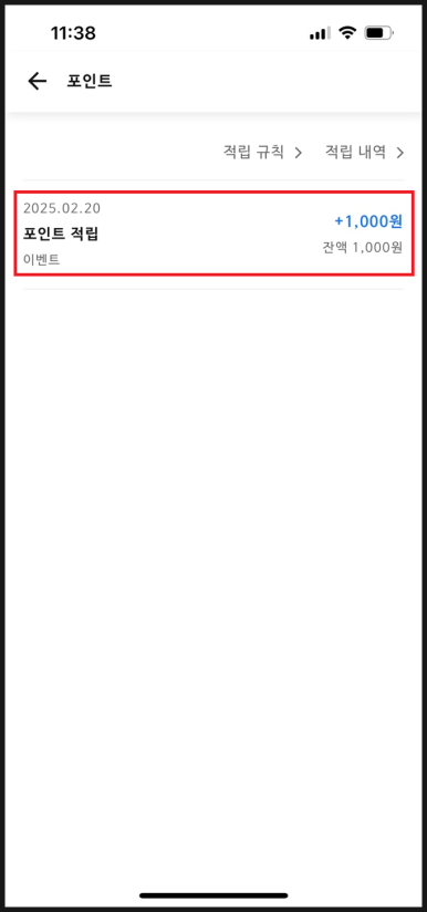 핏짐 이미지