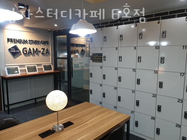 감자스터디카페 이미지