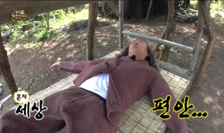 카페고향집 이미지