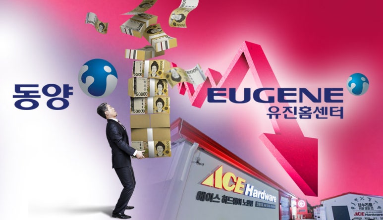 유진디자인 이미지