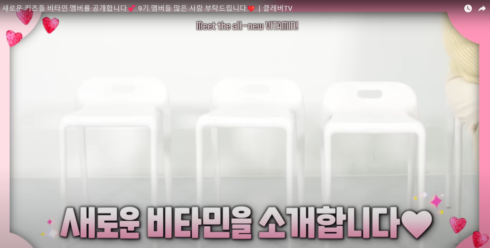 비타민댄스학원 이미지