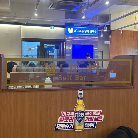 다사랑치킨 이미지