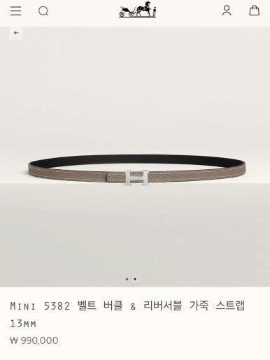 에토프 이미지