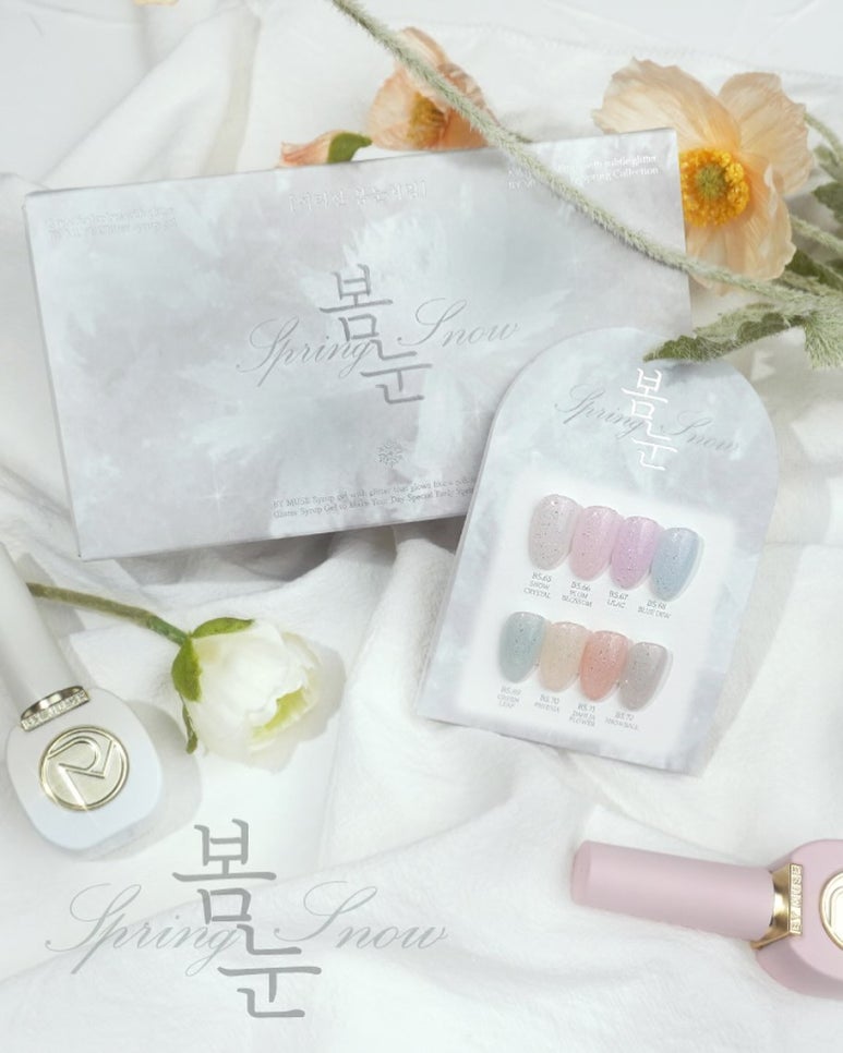네일뮤즈 이미지