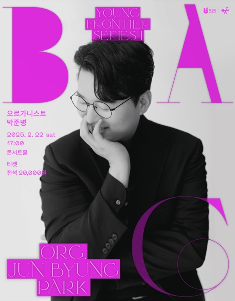 아트영 이미지