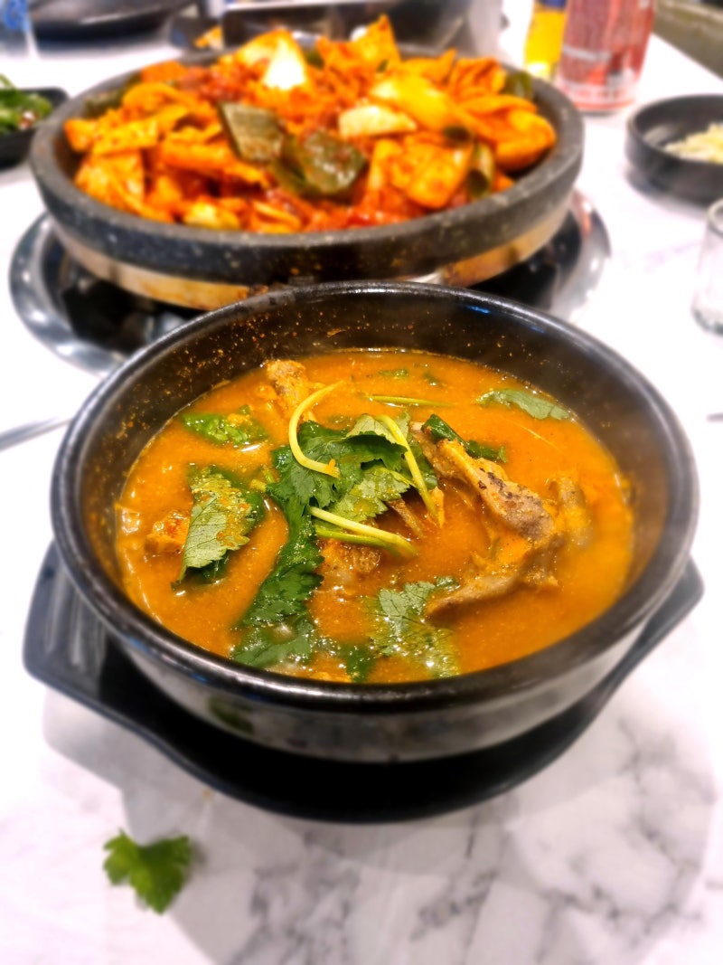 군산생오리 이미지