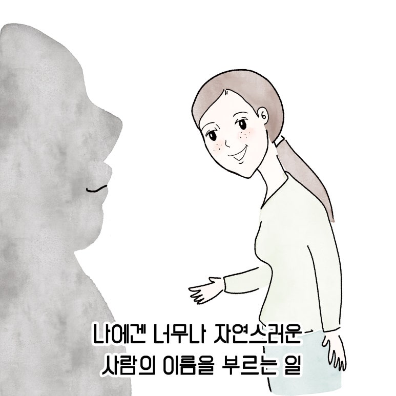 법무법인가현 이미지