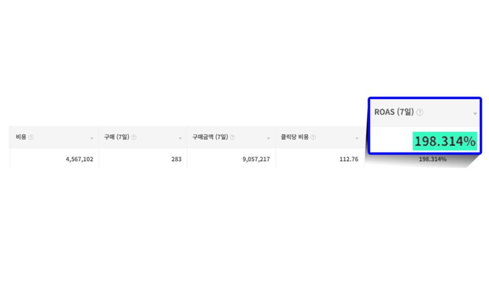 애드모먼트 이미지