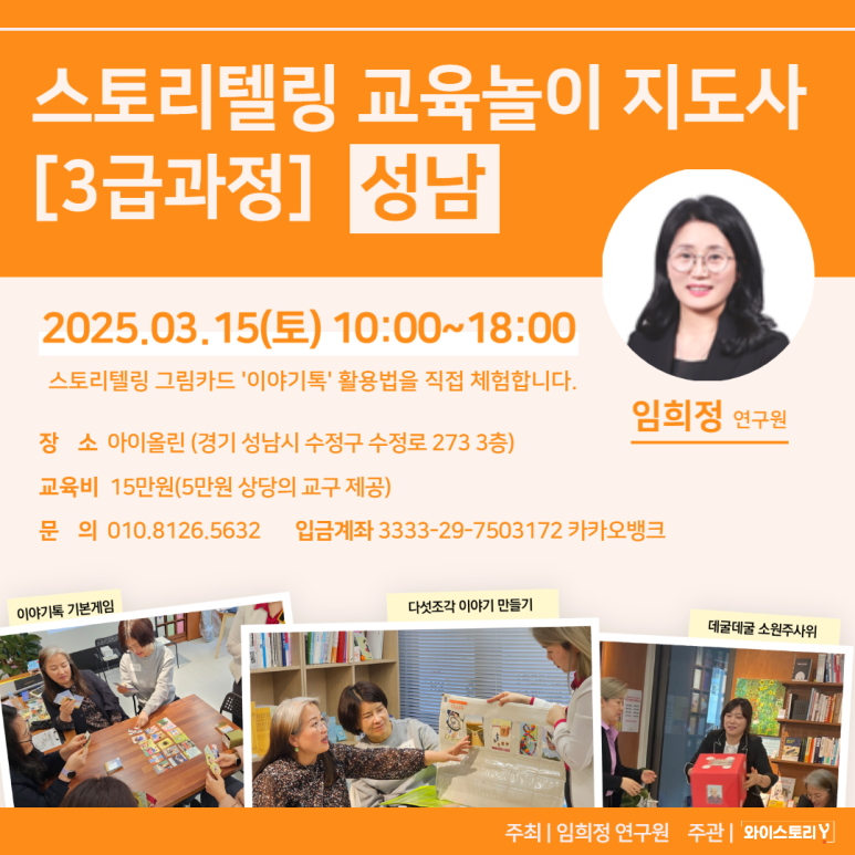와이브랜딩연구소 이미지