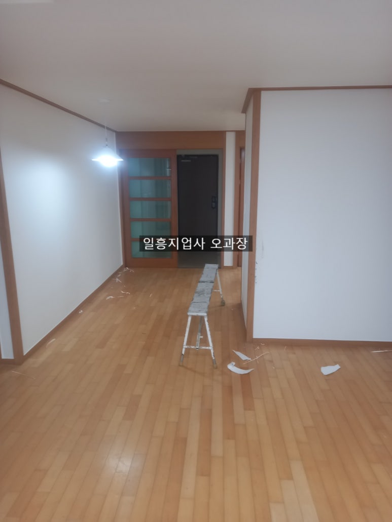 동양지업사 이미지