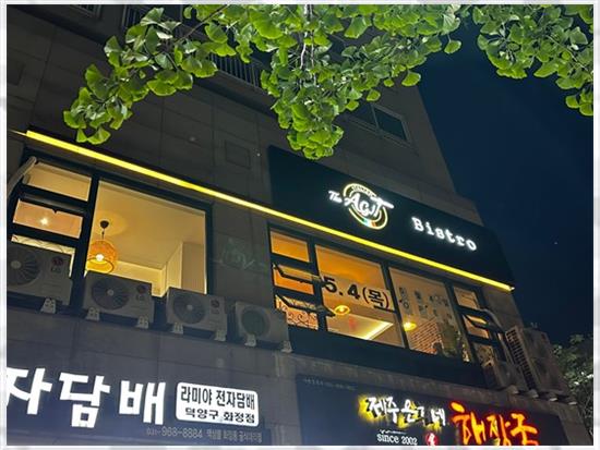 디자인이팝 이미지