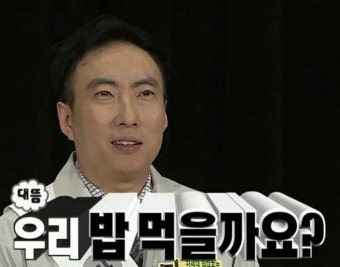 김가네굽네막창 이미지