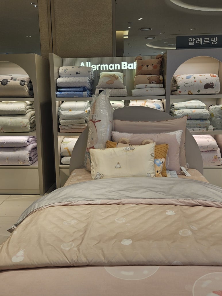 알레르망화성 이미지