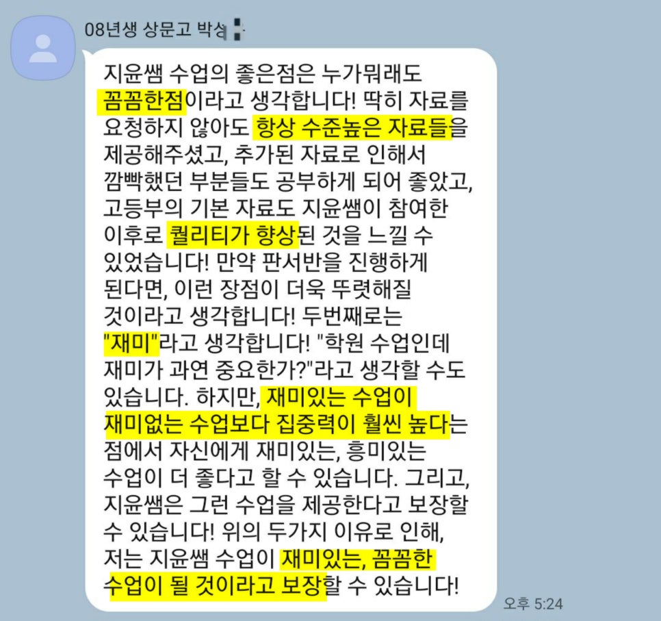 지윤갤러리 이미지