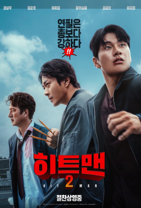 유타쇼핑몰 이미지