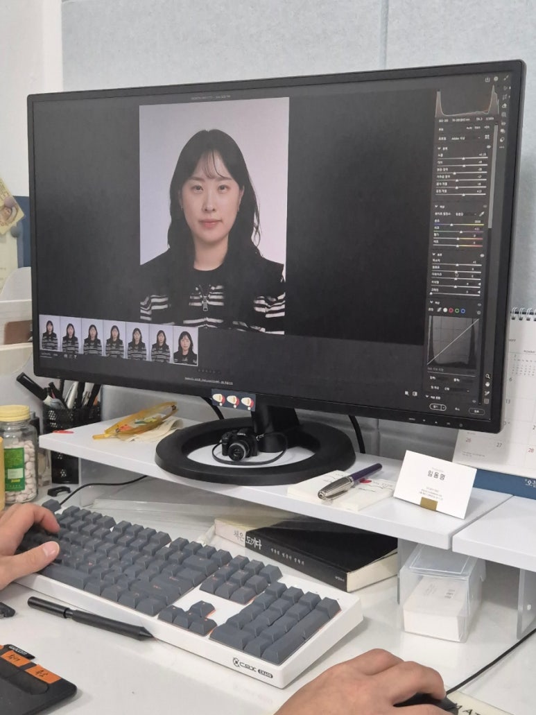 포스디엠 이미지