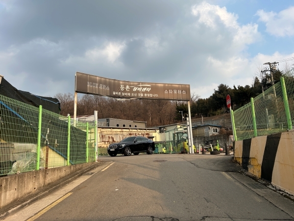 삼성모터스 이미지