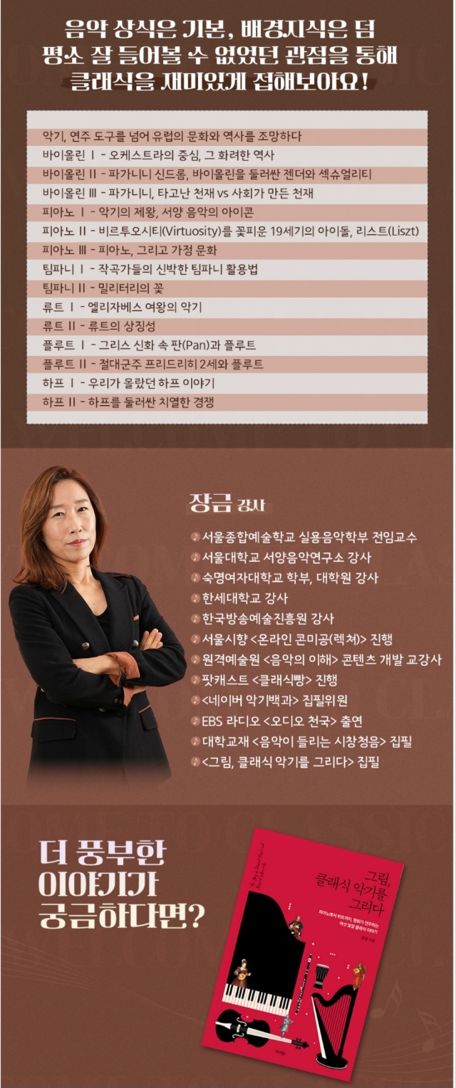 그리다연수원 이미지
