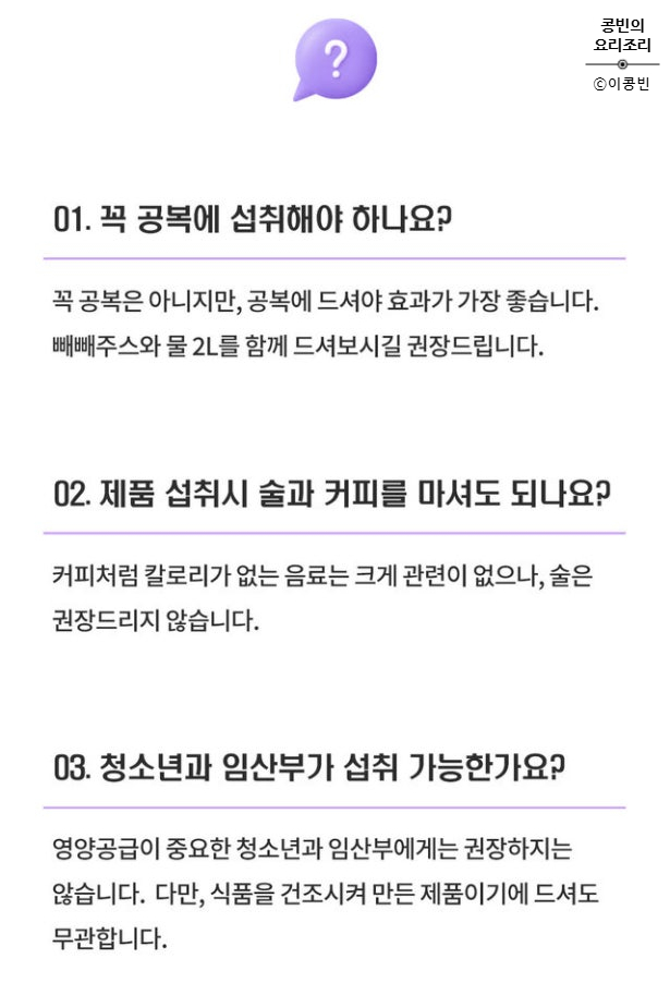 라본브아 이미지
