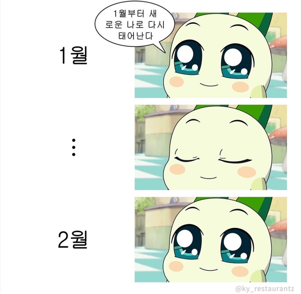 아인 이미지