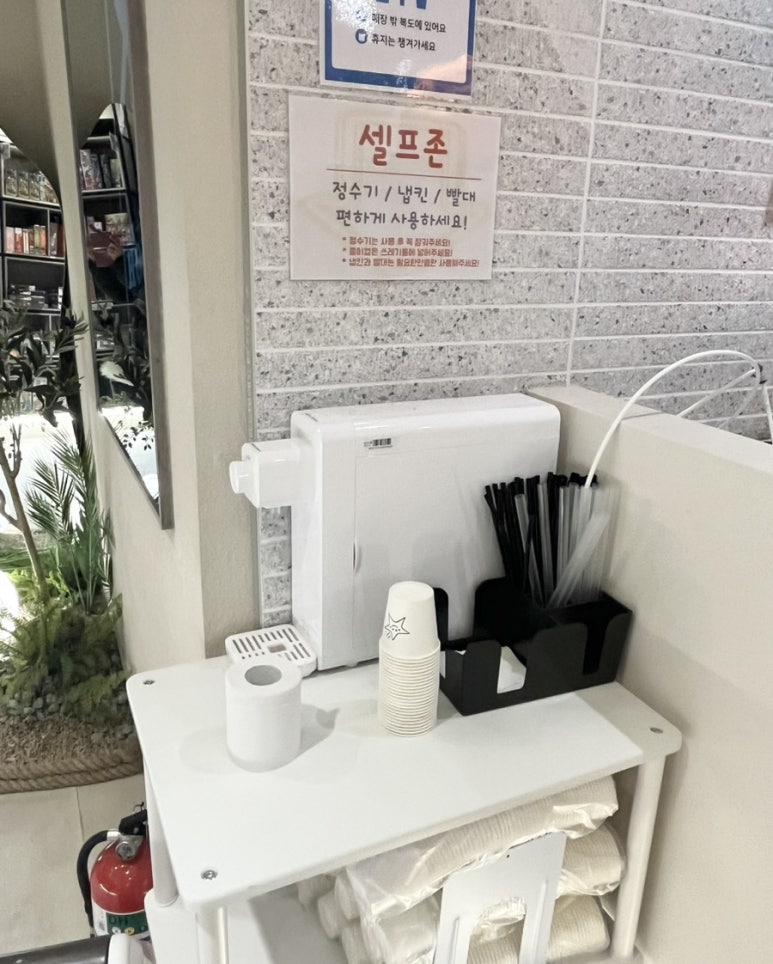 더홀릭보드게임카페 부천역점 이미지