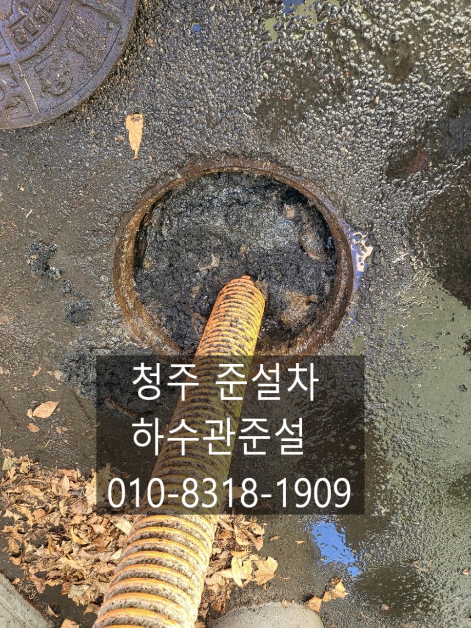 (주)두영건설 이미지
