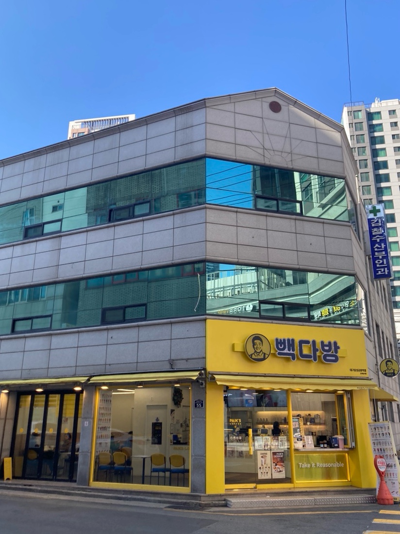 빽다방힐스테이트 이미지