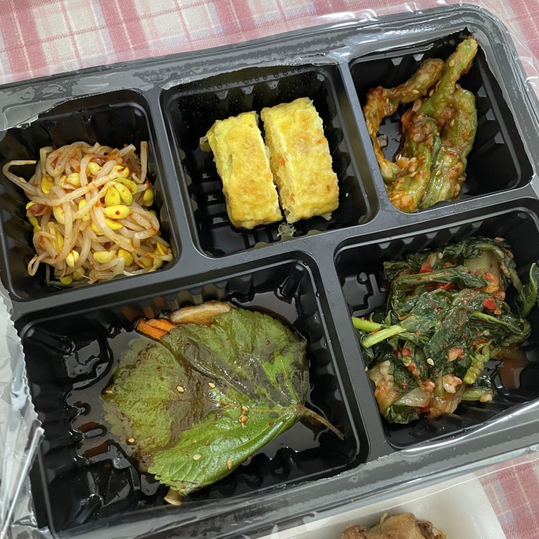 루비한끼밥상 사진 4