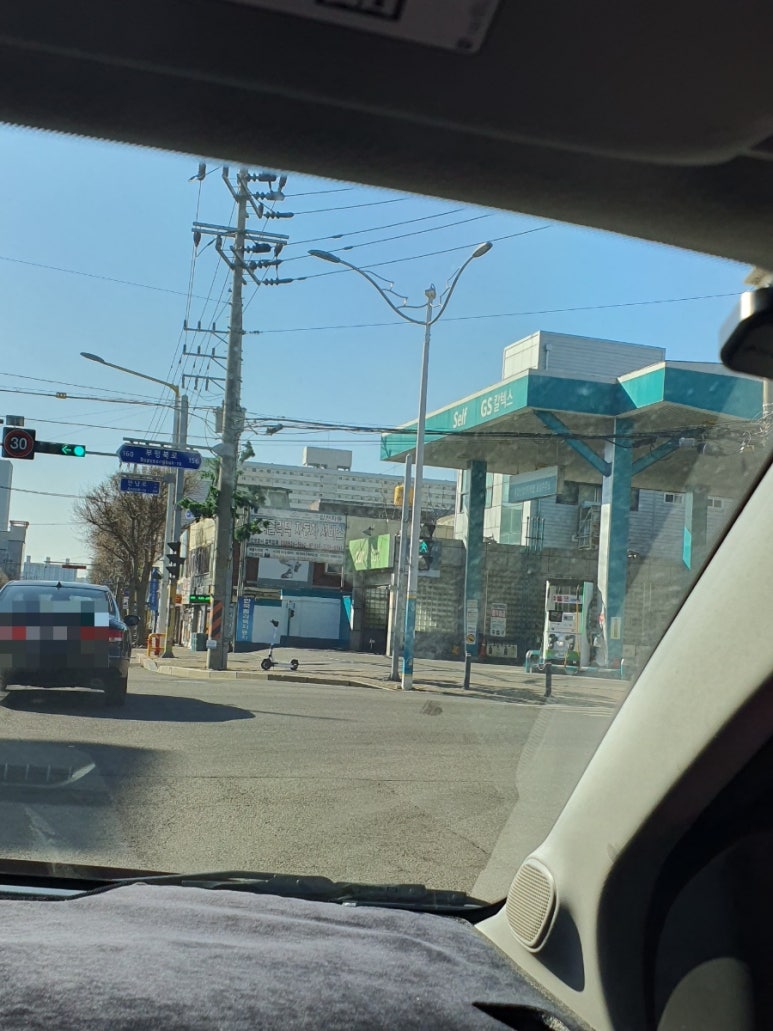 효성주유소 이미지