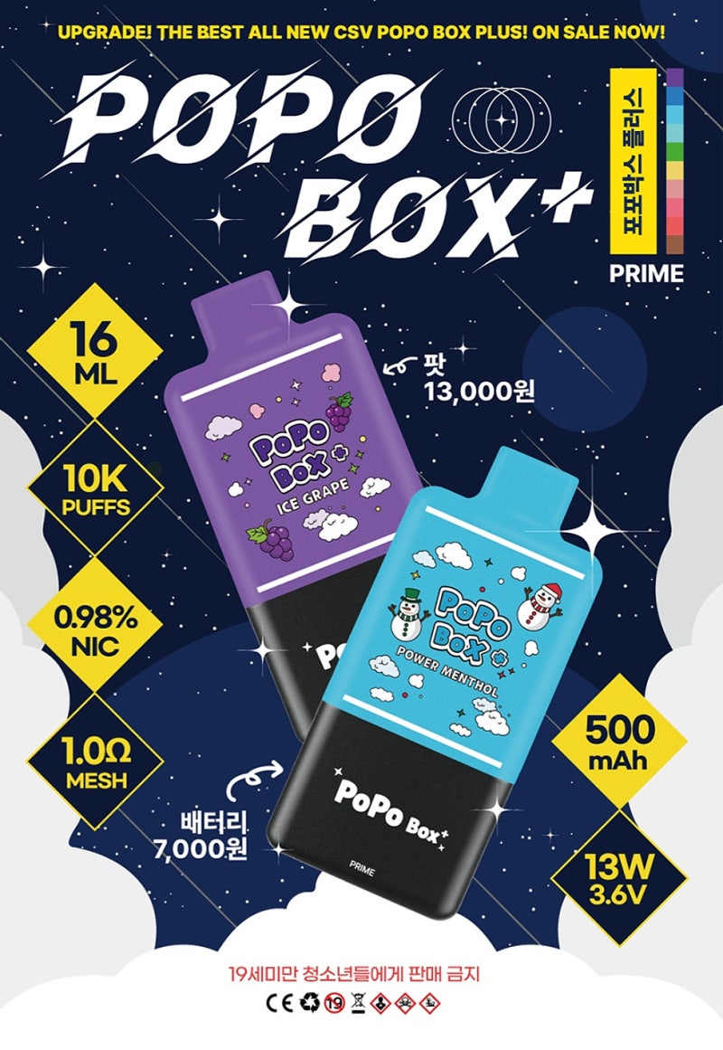 수유그레이 광산점 이미지