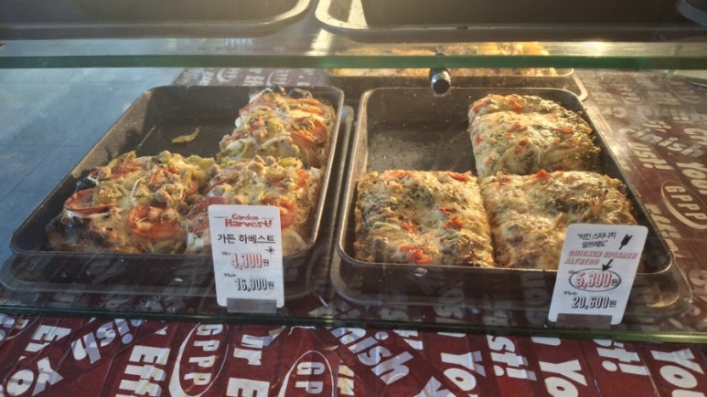 그랜마파이 이미지