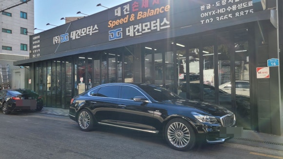 대건모터스 이미지