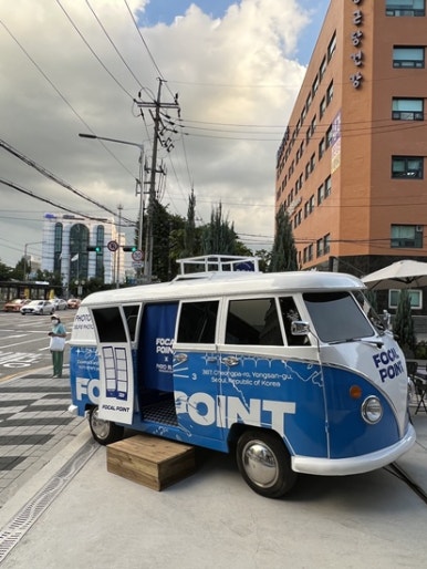 포컬포인트 이미지