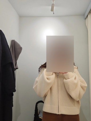 온리센트 이미지