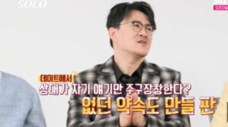 광수식당 이미지