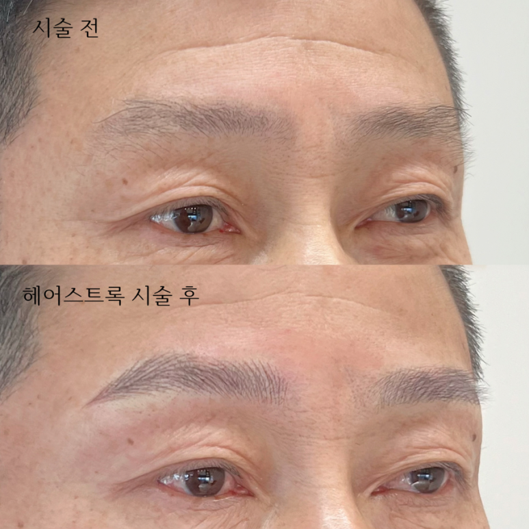 조물주뷰티 이미지